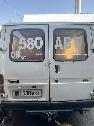 коробка тд: Ford Transit: 1997 г., 2.5 л, Дизель, Фургон — 1