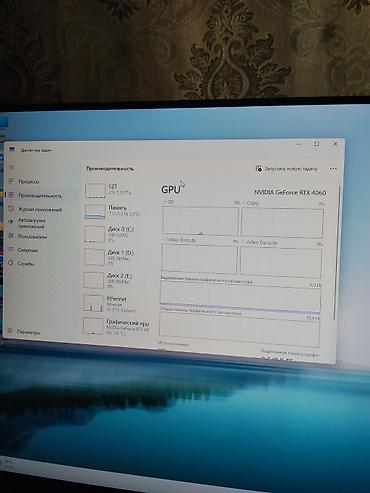 core: Игровой/рабочий ПК на базе Intel и NVIDIA Характеристики: - — 1