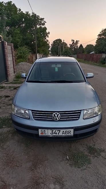 двигатель 4.5 дизель тойота: Volkswagen Passat: 2000 г., 2.3 л, Автомат, Бензин, Седан — 2