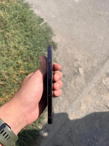 iphone cs max: IPhone 14 Pro, цвет Deep Purple В хорошем состоянии не вскрытый — 5