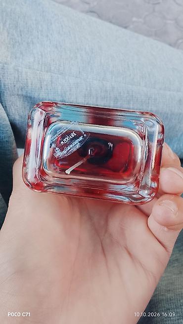 wit: Парфюмерная вода Emporio Armani Stronger With You Intensely - Мужской — 1