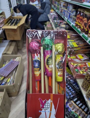 Салюты и эффекты: Фейерверки 🎆 🎆 салюты и пиротехника для любых праздников. доставка по — 18