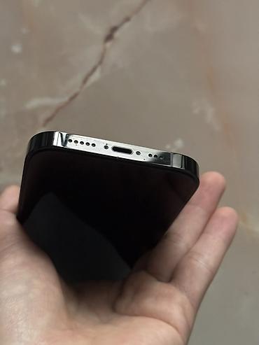 17 pro max mini: IPhone 14 Pro, Б/у, 256 ГБ, Черный, 85 % — 3