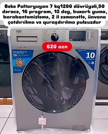 xarab paltaryuyan aliram: Paltaryuyan Anbardan satiş.Qimətlər aşagida qeyd olunub.Ünvana — 2