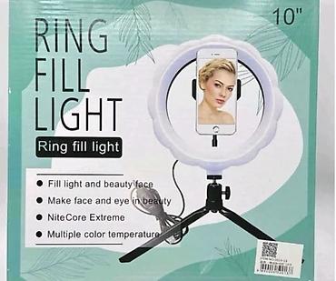 h: 08. Ring light sa postoljem. Mogućnost povezivanja na 3 baze Veličina — 1