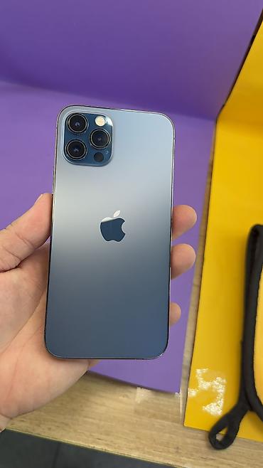 Apple iPhone: IPhone 12 Pro, Б/у, 128 ГБ, 92 % — 11