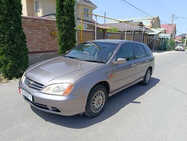 хонда ждаз: Honda Avancier: 2001 г., 2.3 л, Автомат, Бензин, Универсал