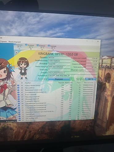 Жесткие диски, переносные винчестеры: Накопитель, Б/у, Kingston, SSD, 128 ГБ, Для ПК — 5