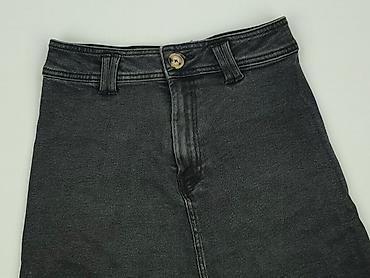 botki na platformie deichmann: Stradivarius, Spódnica damska, rozmiar M — 1