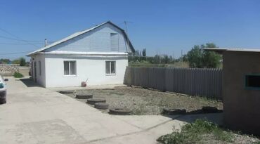 Продажа участков: 600 соток, Для бизнеса, Красная книга — 26