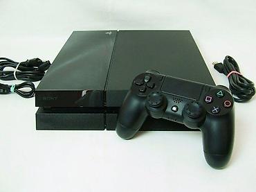 igre za playstation 4: U ponudi je Sony PlayStation 4 sa naslova. Stanje: radno perfektna — 5