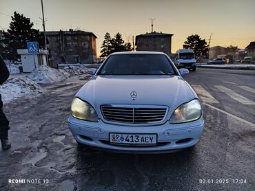 колёса на газ 53: Mercedes-Benz S-Class: 2000 г., 3.2 л, Автомат, Бензин, Седан