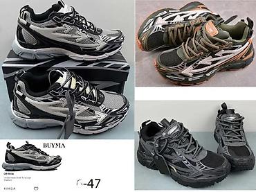 Patike: OFF WHITE B RIGHT MODEL, 2025-26 | Novo! ! ! Najnovije! ! ! Hit! ! ! — 19