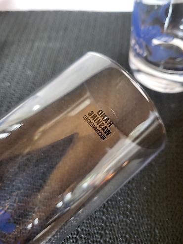 Čaše: Luksuzne nove case Spode Blau Italija Hi Ball. Set od 4 nove luksuzne na lalafo.rs — 15 Čaše: Luksuzne nove case Spode Blau Italija Hi Ball. Set od 4 nove luksuzne — 15