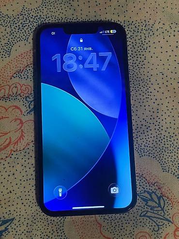 Apple iPhone: IPhone 13 Pro, Б/у, 128 ГБ, Sierra Blue, Зарядное устройство, Защитное стекло, Чехол, 100 % — 1
