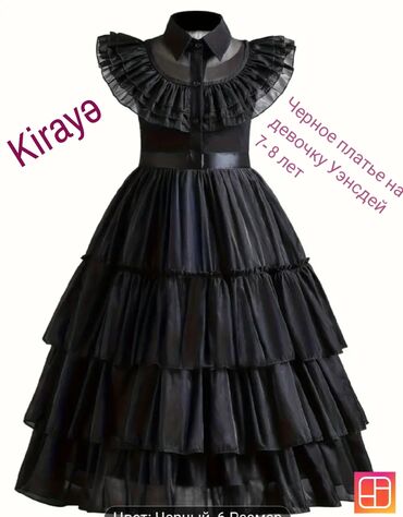 Saç aksesuarları: Məhsul: Cadugər şapkası dizaynlı saç çərçivəsi (baş lentası) - Rəng -da lalafo.az — 22 Saç aksesuarları: Məhsul: Cadugər şapkası dizaynlı saç çərçivəsi (baş lentası) - Rəng — 22