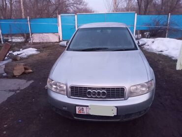 audi a4 2: Продаю Ауди А4 2002год объем 2.4 оформление сразу, торг есть