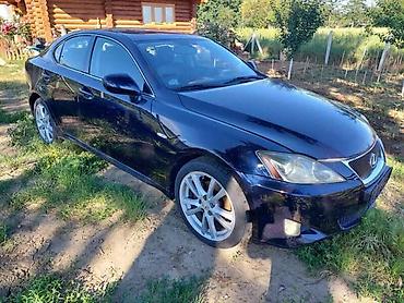 launch creader 3001: BLATOBRAN ZA LEXUS IS OD 2006. DO 2012. GOD. | Delovi za Lexus IS — 1