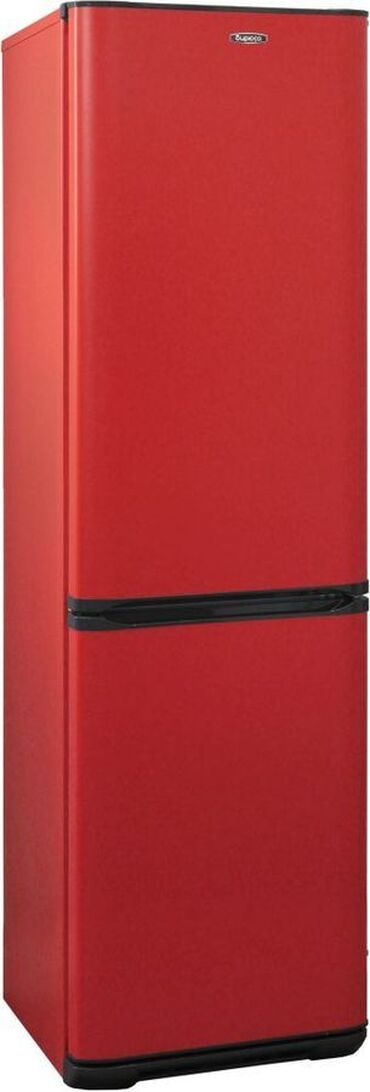 холодильник бирюса цена: Холодильник Бирюса H649 Коротко о товаре •	ШхВхГ: 60х207х62.50 см