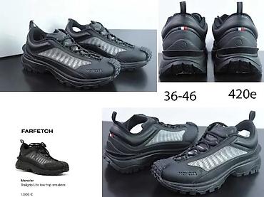 Patike: MONCLER LITE I LITE 2 MODELI, ULTRA HIT | Novo! ! ! Hit. Hit. Hit — 2