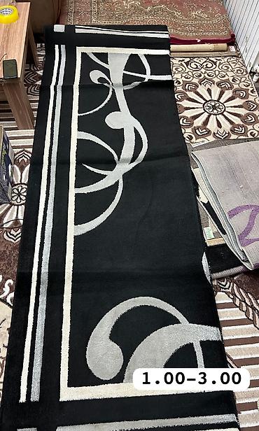 Xalçalar: Xalça Dekorativ, Kredit yoxdur — 1