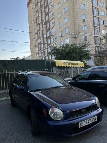 авто симулятор: Subaru Impreza: 2003 г., 1.5 л, Автомат, Бензин, Хетчбек