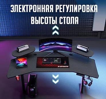 gt5 pro: Компьютерный игровой стол Gaming Tab Pro с электронной регулировкой — 9