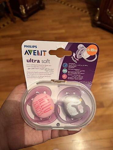 Uşaqlar üçün digər mallar: Philips Avent Ultra Soft əmzik dəsti (2 ədəd) – 6–18 ay - Model — 1