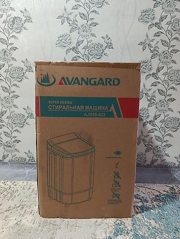 оверлок ковров на дому: Стиральная машина AVANGARD AJD50-828 (Super Design) - Тип — 1