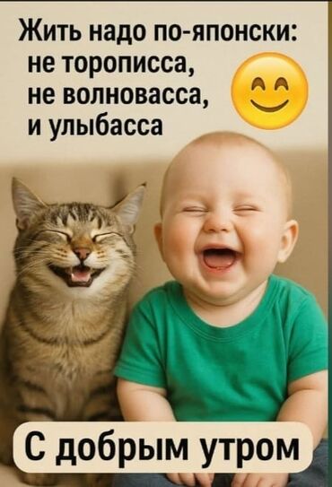 официант неполный рабочий день: Ищу няню,помощницу по дому, Верного человека с устойчивой психикой и
