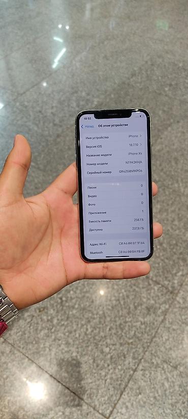 iphone xs max 512: IPhone XS, 256 ГБ, цвет Silver - Экран 5.8", OLED Super Retina с — 2