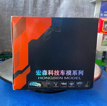 Avtomobil modelləri: 2019 il, 1:18, Dəmir, Ödənişli çatdırılma — 2