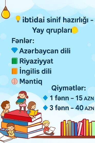 3 cü sinif iş dəftəri: Məktəbəqədər və ibtidai sinif hazırlığı, Azərbaycan dili, Onlayn