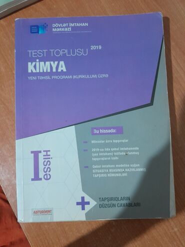 kimya test toplusu pdf: Kimya test toplusu DİM 1ci hissə 2019cu il Yenidir!
