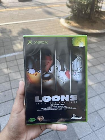 Salamlar.Kolleksionerler üçün xbox üçün oyundur.Qutu tər təmizdir və