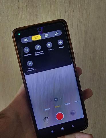 poco pro: Poco X3 Pro, Б/у, 256 ГБ, цвет - Синий, 2 SIM — 7