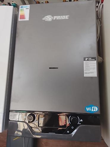 radiator panel: PRIDE divar tipli qaz kombisi 24-2 - Enerji səmərəliliyi: Enerji — 1