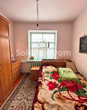 Продажа коттеджей и домов: 🏠Продается дом в с. Садовое 🟡 Комнаты: 5 🟡 Участок: 20 соток 🟡 — 8