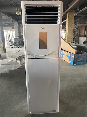 deepcool ak620: Кондиционер Колонный 36-й, 48-й, 60-й. Все виды колонных — 3