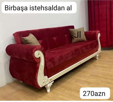sofa: Диван, Новый, Раскладной, С подъемным механизмом, Бесплатная доставка на адрес