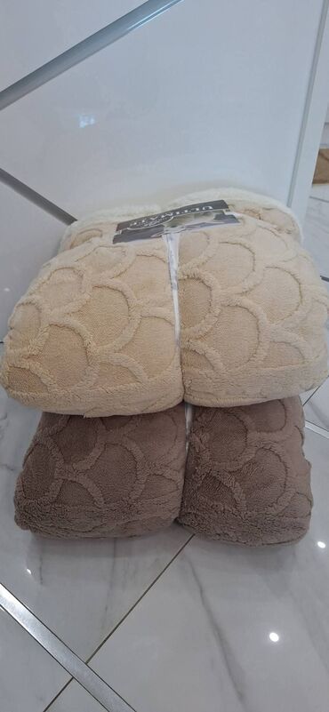 Ostali tekstil: Novo — 13