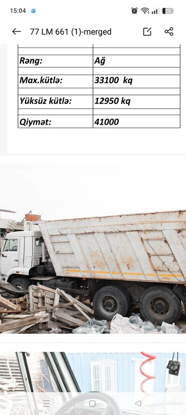 Qoşqular: Kamaz narinci 2004 yürüs 38000 özü bowaldan muherrik hecmi 11760 ideal — 7