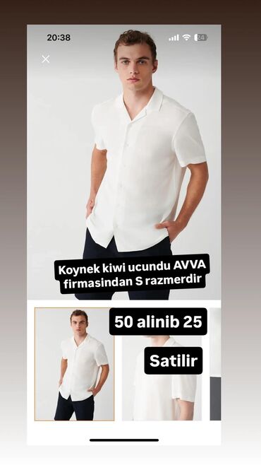 Toy paltarları və aksesuarları: Polo köynək, Avva, S (EU 36), rəng - Ağ