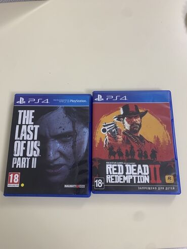 Manometers: The Last of Us: Part 2, Macəra, Disk, PS4 (Sony Playstation 4)