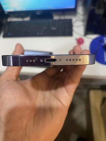 айфон 12 про синий: IPhone 13 Pro, цвет Sierra Blue Весь в родне, все работает, ничего не — 5