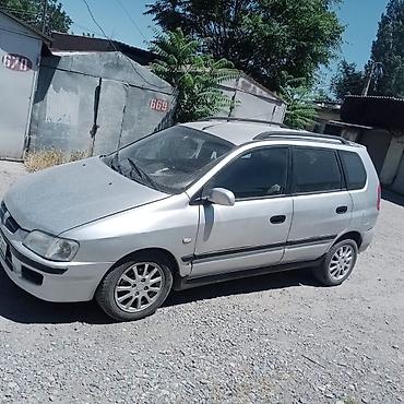 ман автовоз: Mitsubishi Space Star: 2001 г., 1.9 л, Механика, Бензин, Минивэн — 2