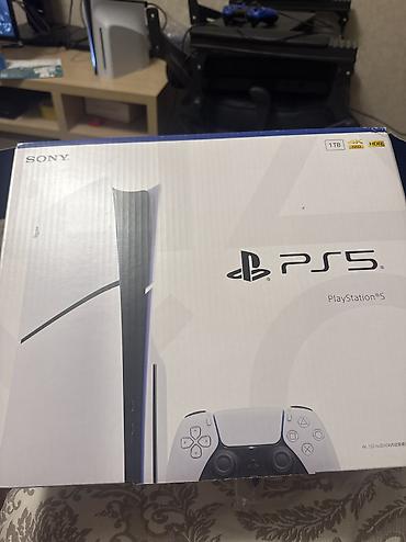Игровая консоль Sony PlayStation 5 (PS5) - Модель: PS5 с дисководом