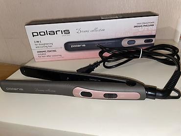 babyliss e 696: Polaris Dreams Collection saç düzləşdirici – model PHS2190K - 2‑in‑1 — 1