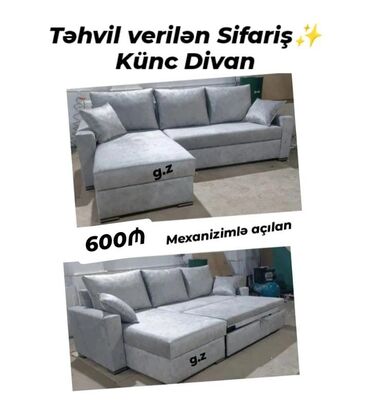 Otaq qapıları: Künc divan