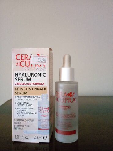 Bədənə qulluq: Cera cupra serum. Az işlənmiş. Endirim və çatdırılma yoxdur